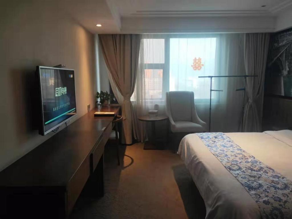 Kaibin International Hotel Jingdezhen Exterior photo