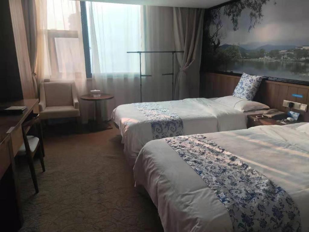 Kaibin International Hotel Jingdezhen Exterior photo