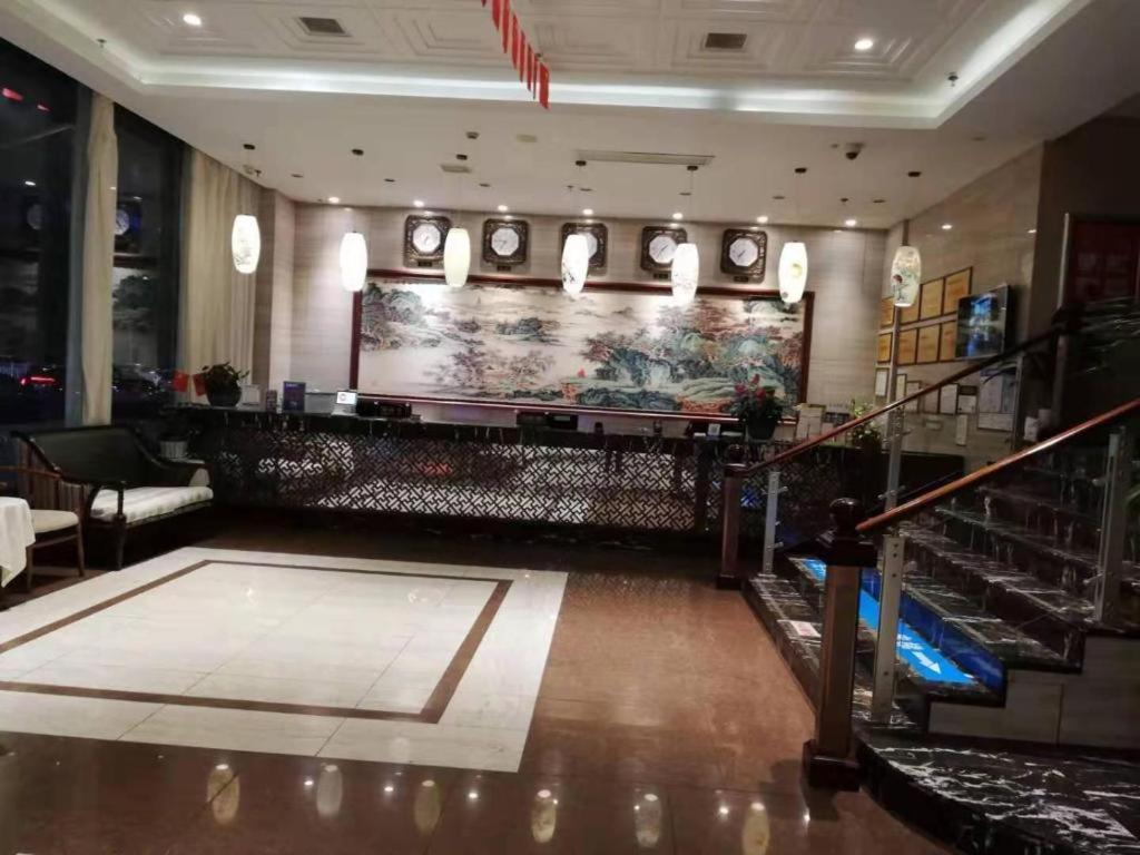 Kaibin International Hotel Jingdezhen Exterior photo